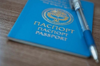 дипломатические и консульские учреждения кыргызстана будут помогать этническим кыргызам