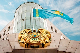 нацфонд казахстана на грани краха: изъяли вдвое больше, чем поступило 