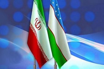 президент узбекистана ратифицировал договор с ираном о передаче осужденных