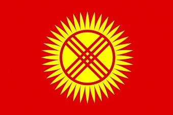 джалал-абад будет переименован в манас — депутаты горкенеша одобрили инициативу мэра