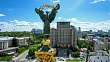 в казахстане пресекли канал вербовки людей в наркосеть на украине