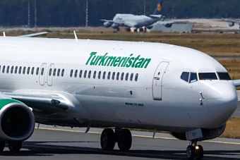 Авиакомпания «Туркменистан» возобновит рейсы из Ашхабада в Москву с 15 декабря