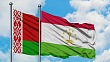 деловые круги таджикистана и беларуси обсудили расширение торгово-экономического сотрудничества