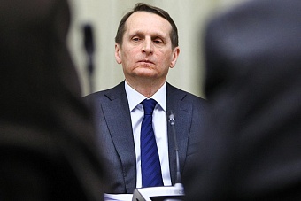 нарышкин: противники пытаются дестабилизировать ситуацию в стране и разрушить межнациональное согласие на пространстве снг