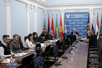 проект «город трудовой славы. 1941–1945 гг.» стартовал в странах снг